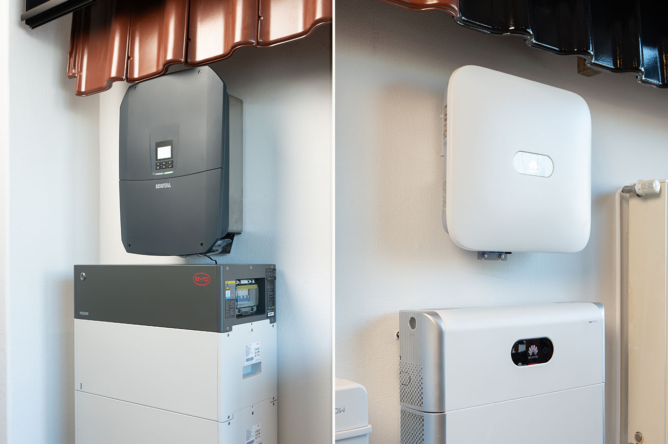 Collage Wechselrichter